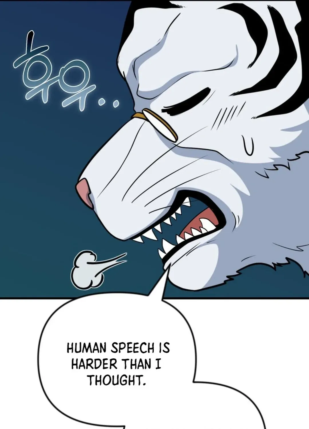 Solo Login Chapter 198 page 123 - 