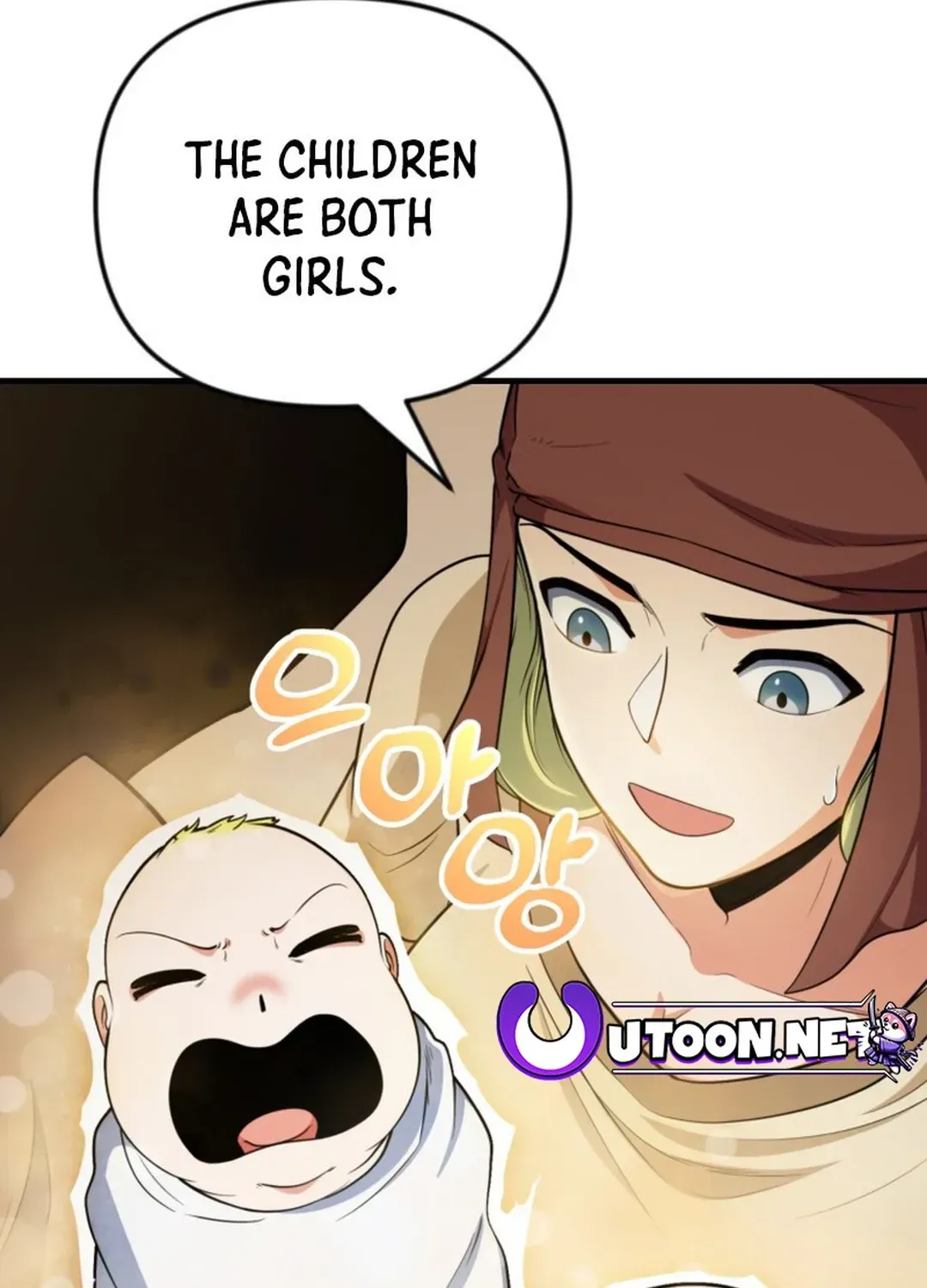 Solo Login Chapter 198 page 14 - 