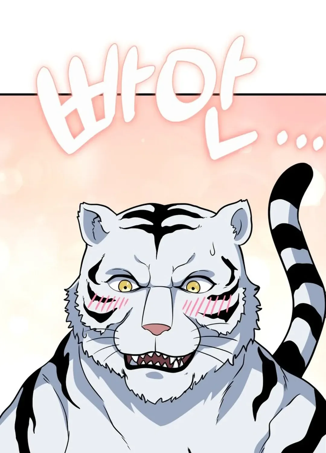 Solo Login Chapter 198 page 135 - 