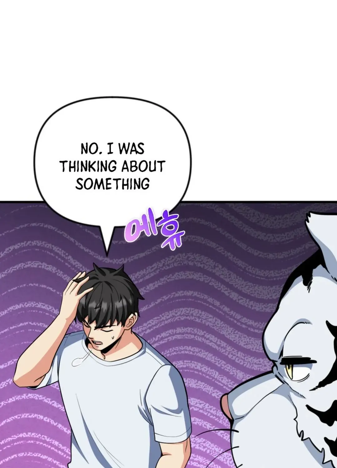 Solo Login Chapter 198 page 137 - 
