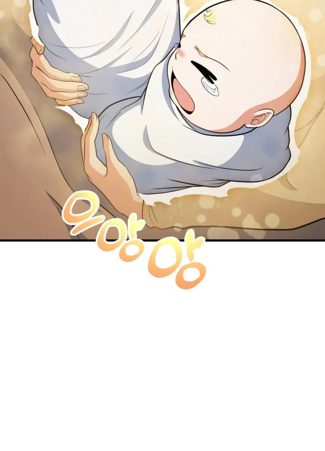 Solo Login Chapter 198 page 15 - 