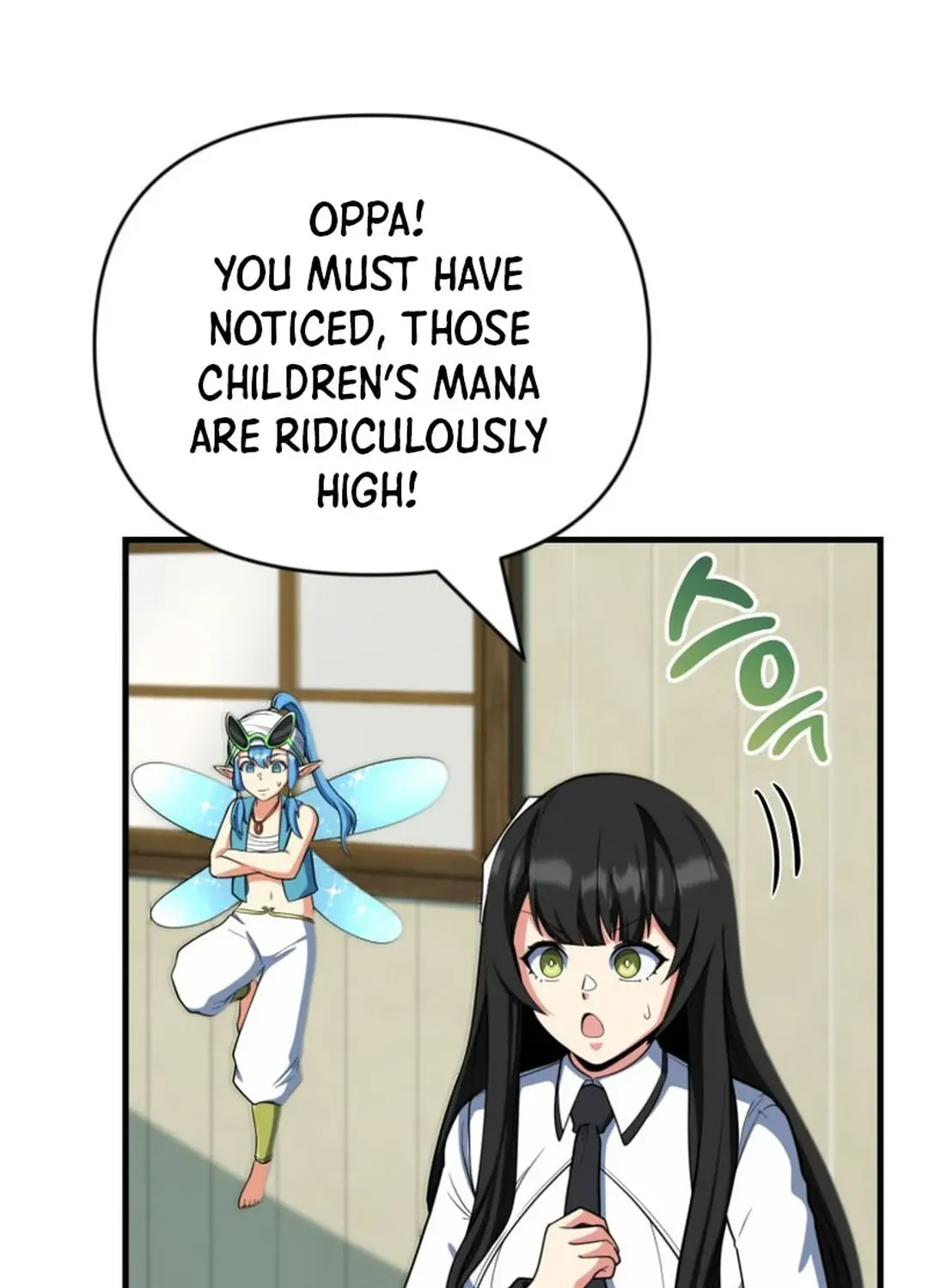 Solo Login Chapter 198 page 16 - 
