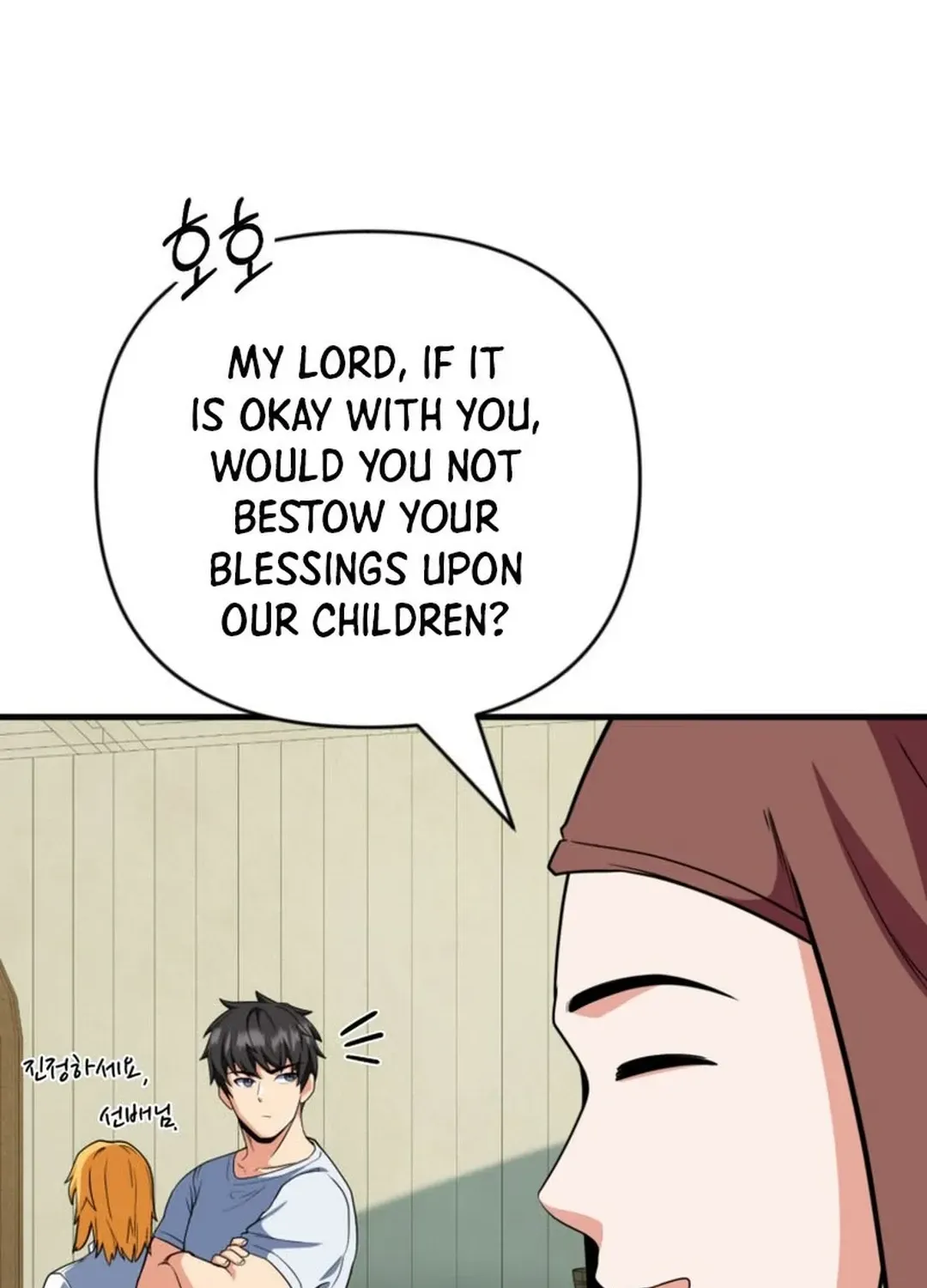 Solo Login Chapter 198 page 32 - 
