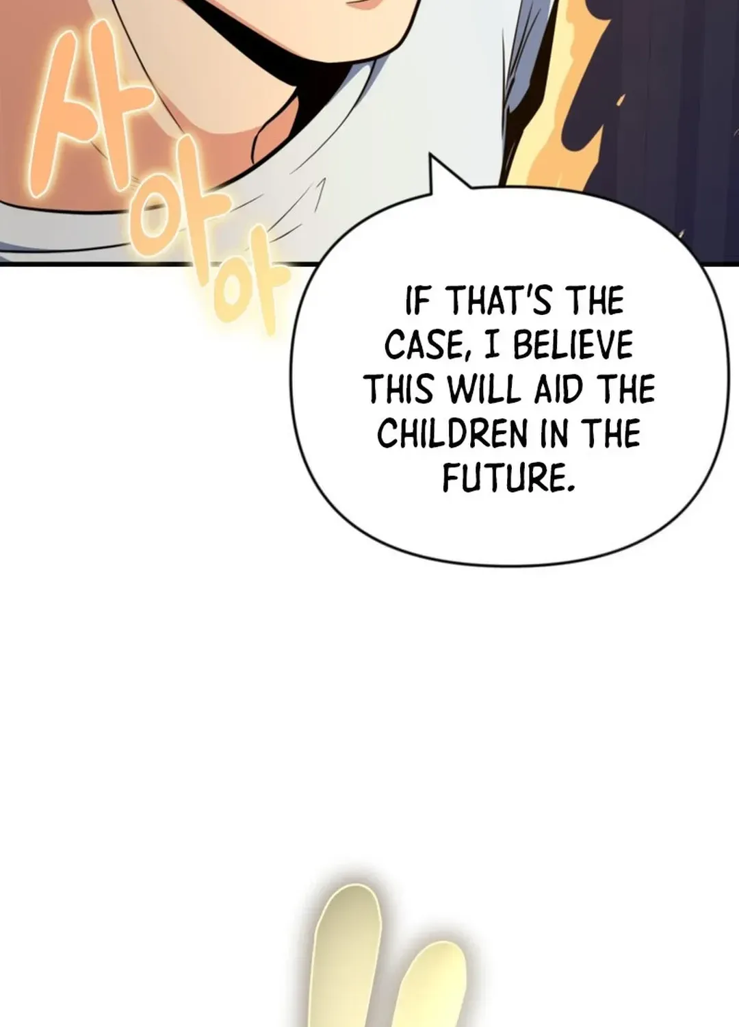 Solo Login Chapter 198 page 37 - 