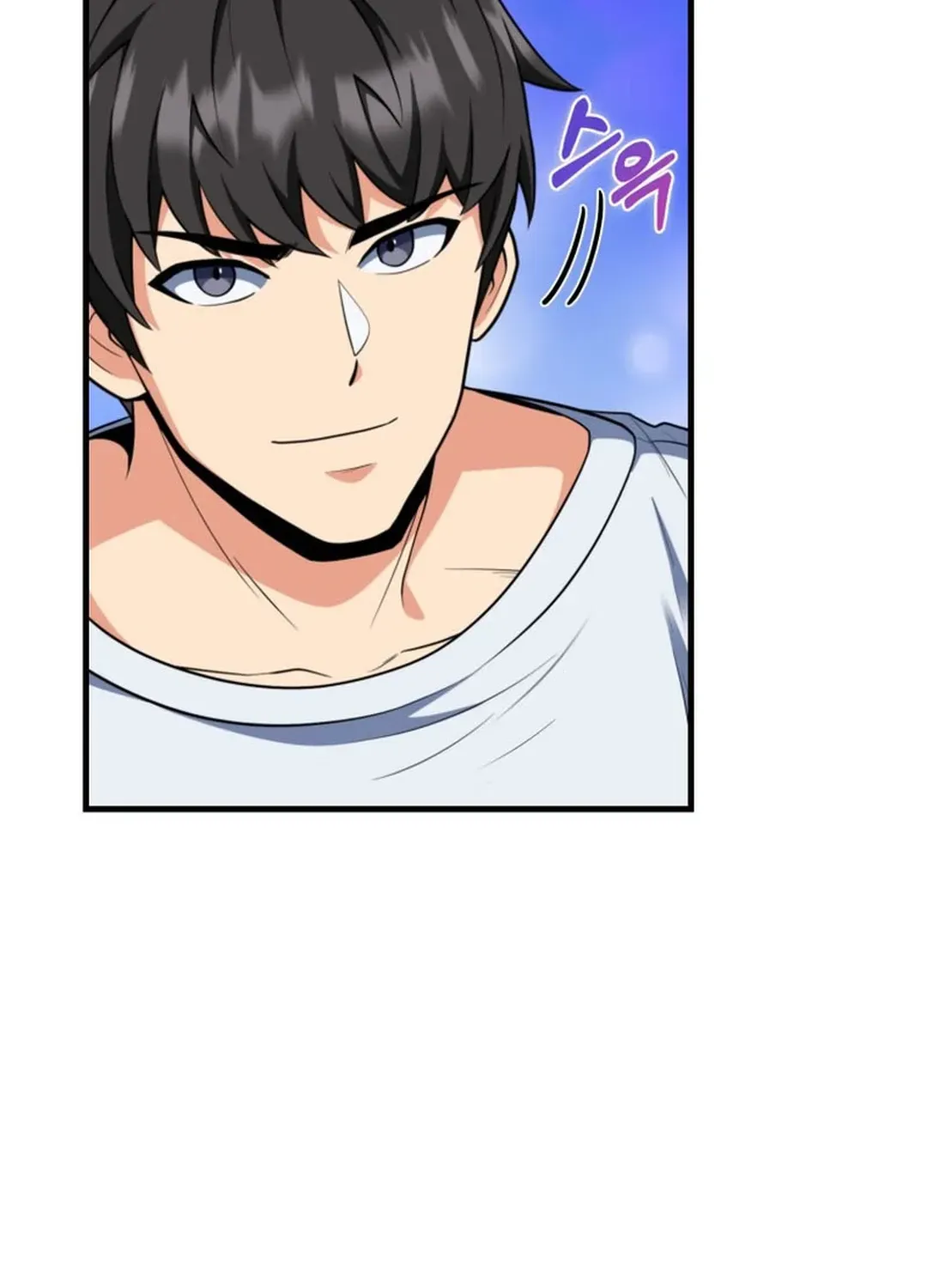 Solo Login Chapter 198 page 73 - 