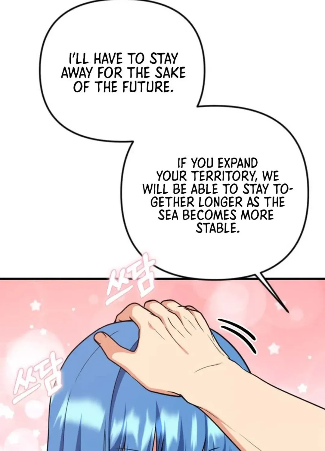 Solo Login Chapter 199 page 104 - 