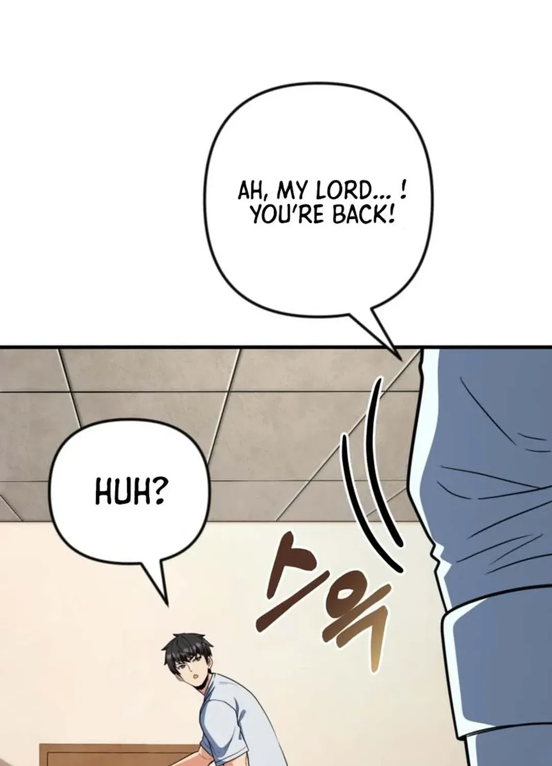 Solo Login Chapter 199 page 106 - 