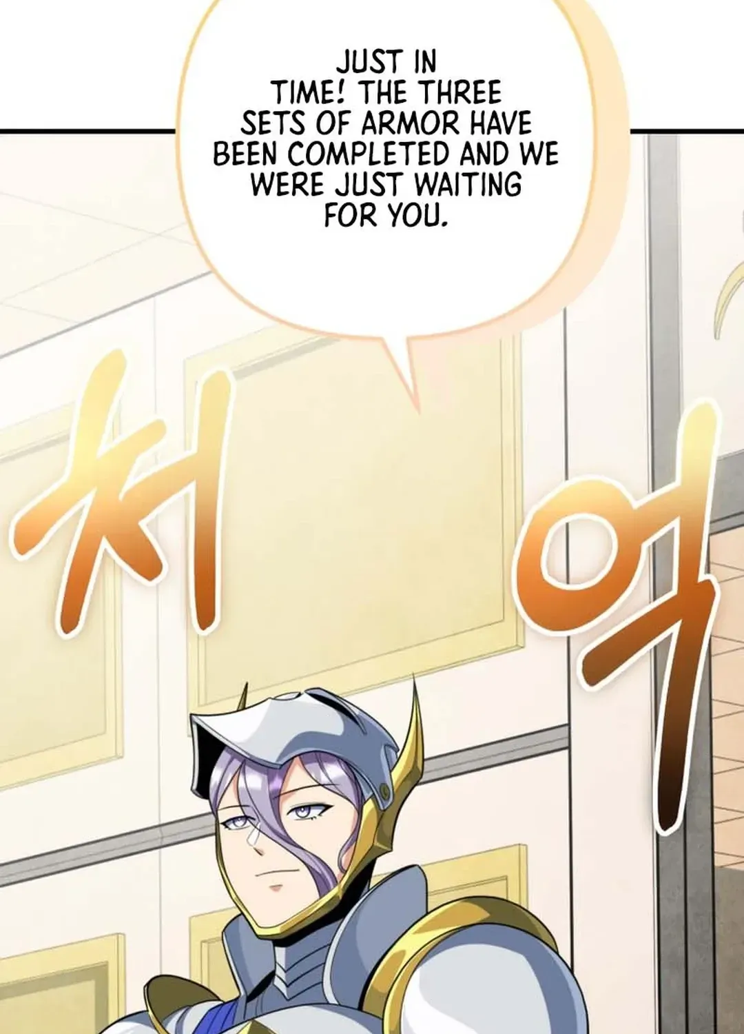 Solo Login Chapter 199 page 108 - 