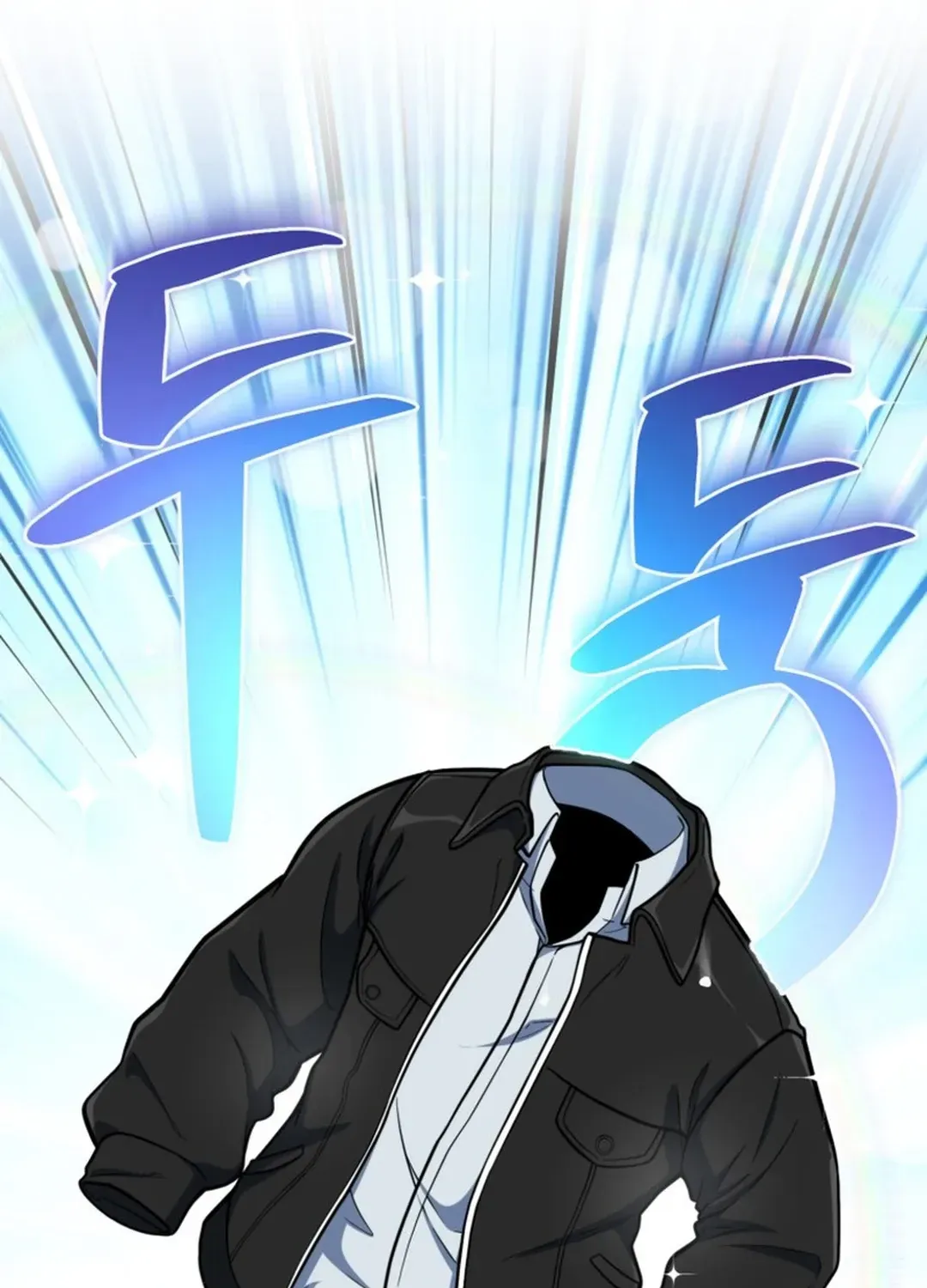 Solo Login Chapter 199 page 118 - 
