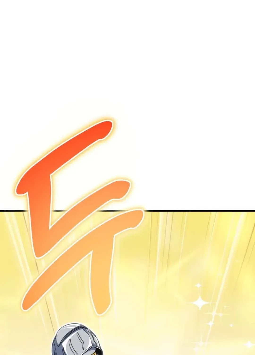 Solo Login Chapter 199 page 134 - 
