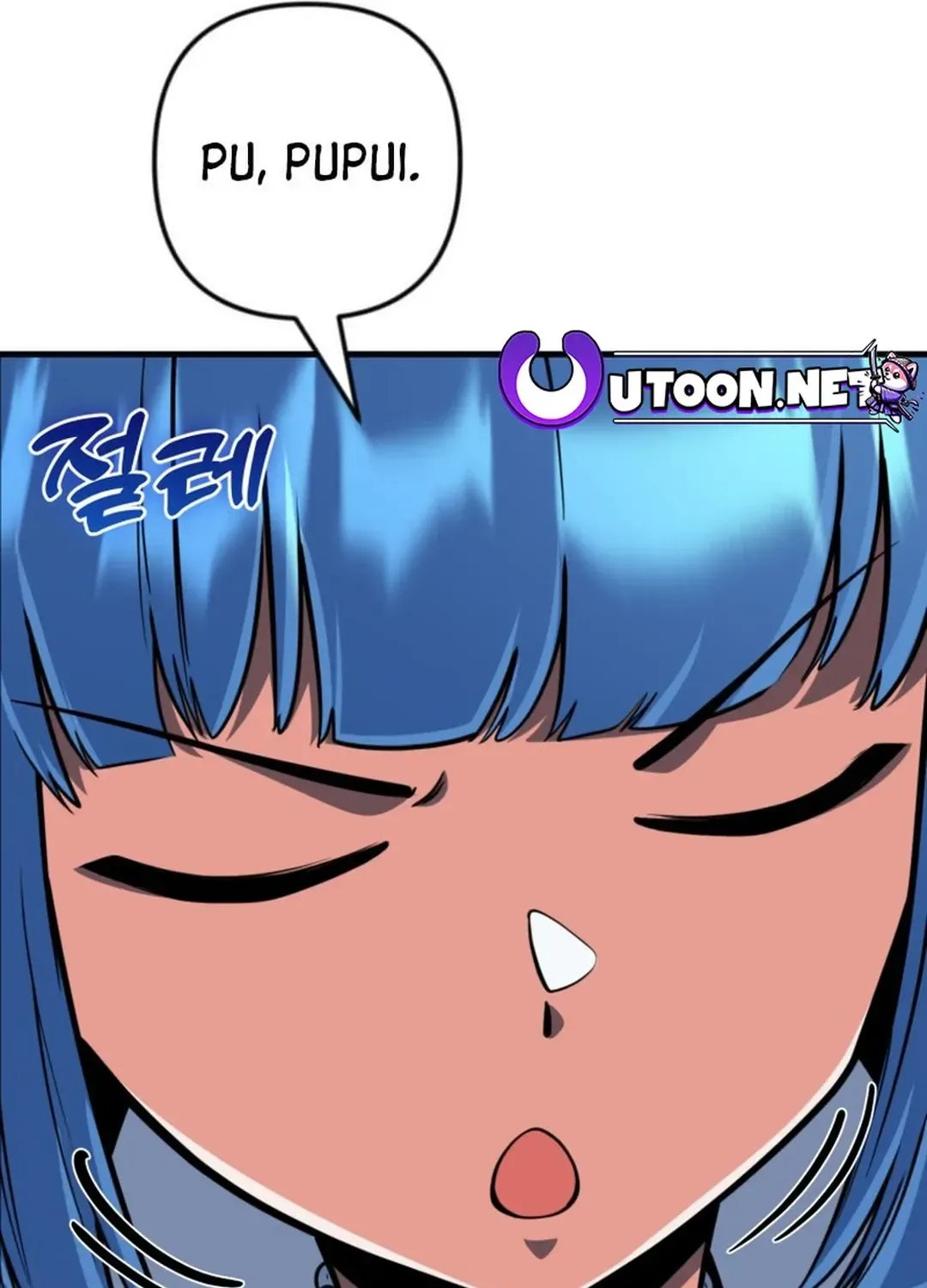 Solo Login Chapter 199 page 15 - 