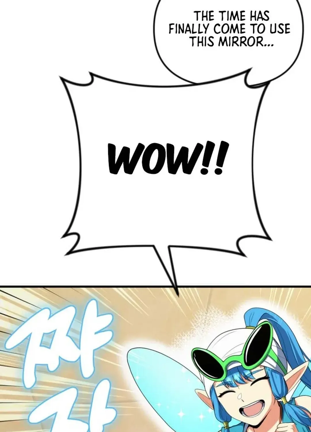 Solo Login Chapter 199 page 142 - 