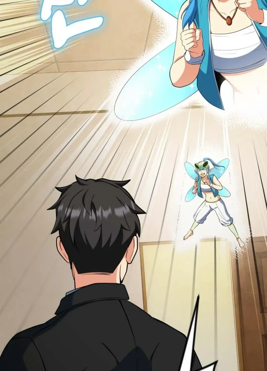 Solo Login Chapter 199 page 143 - 