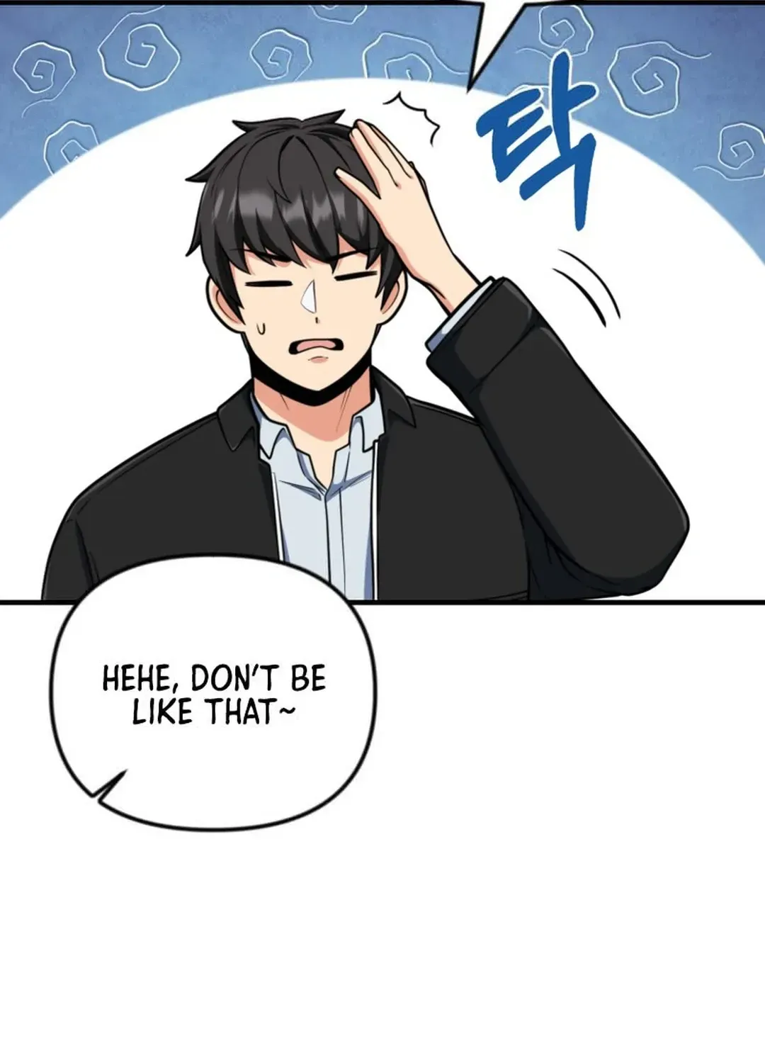 Solo Login Chapter 199 page 146 - 