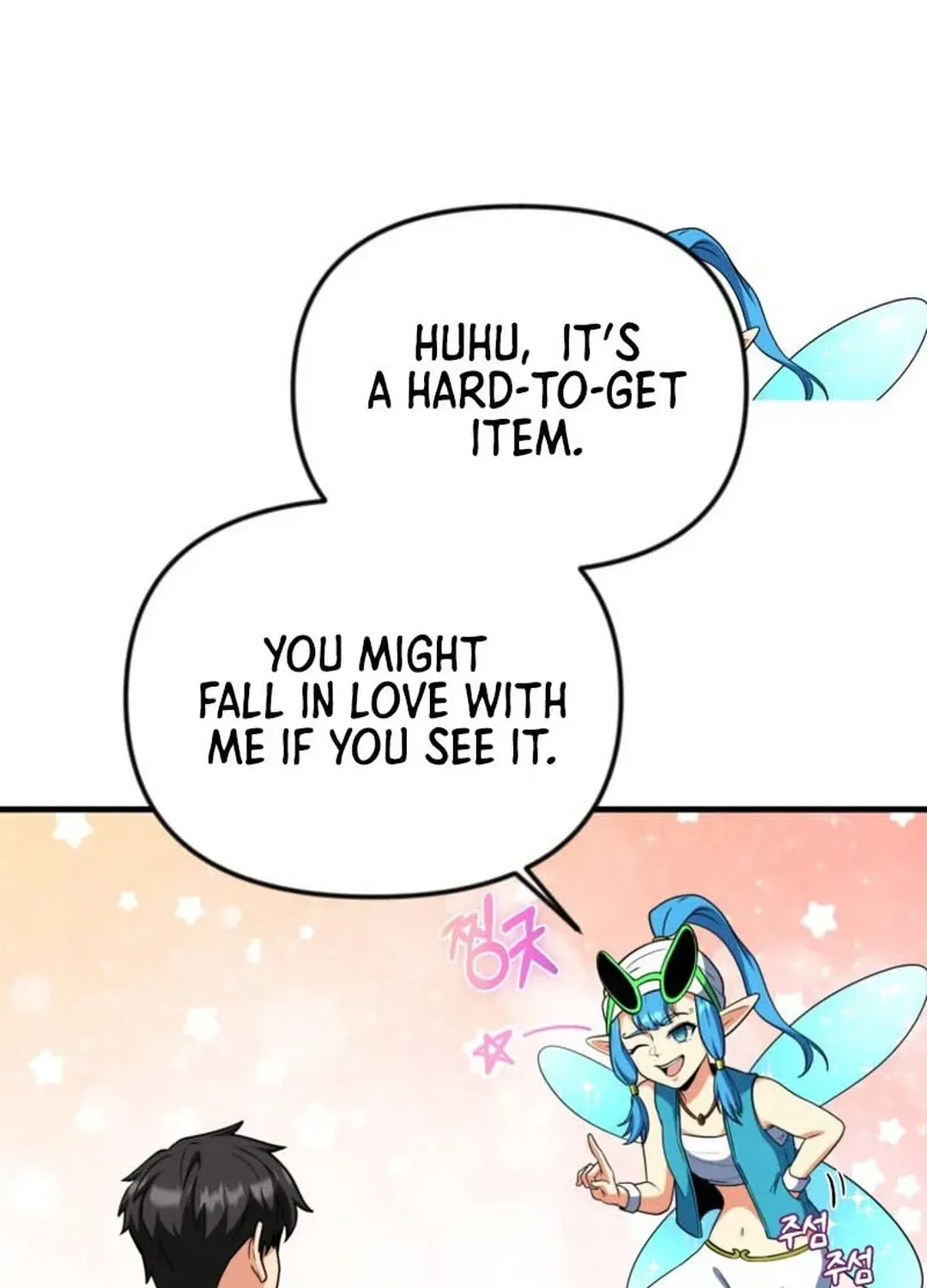Solo Login Chapter 199 page 149 - 