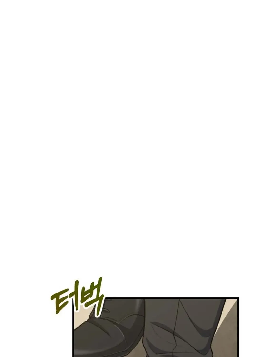 Solo Login Chapter 199 page 23 - 