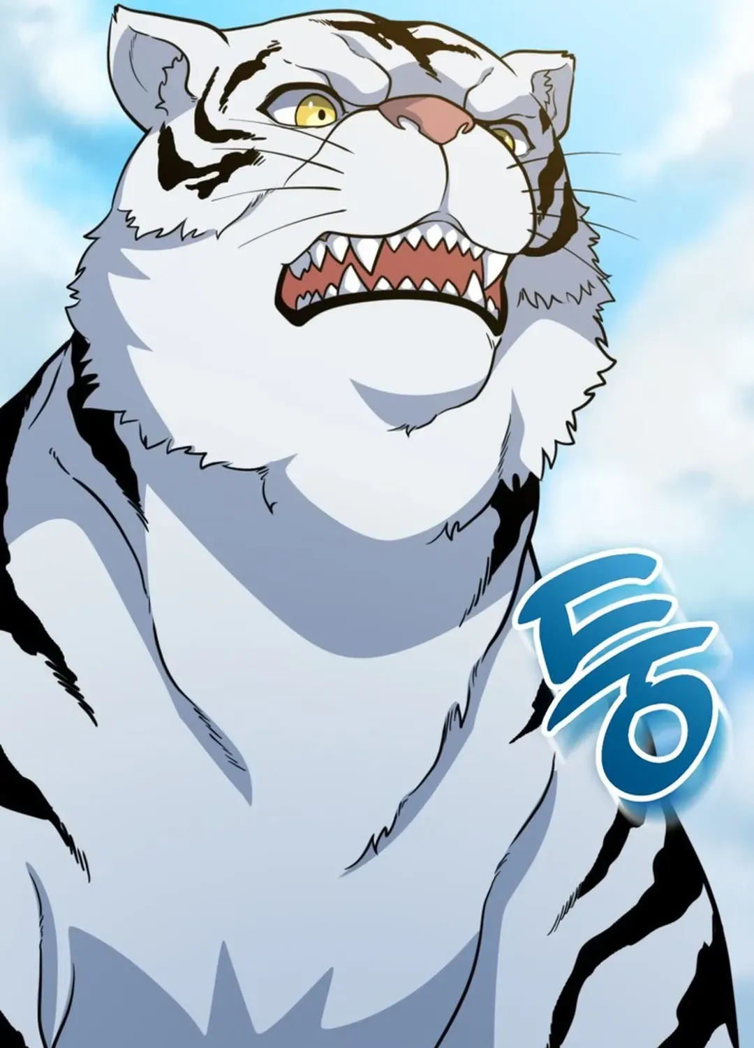 Solo Login Chapter 199 page 35 - 