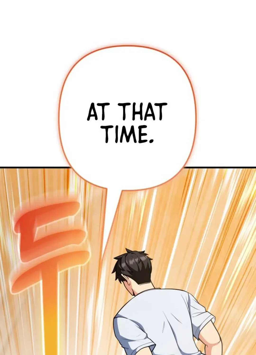 Solo Login Chapter 199 page 42 - 