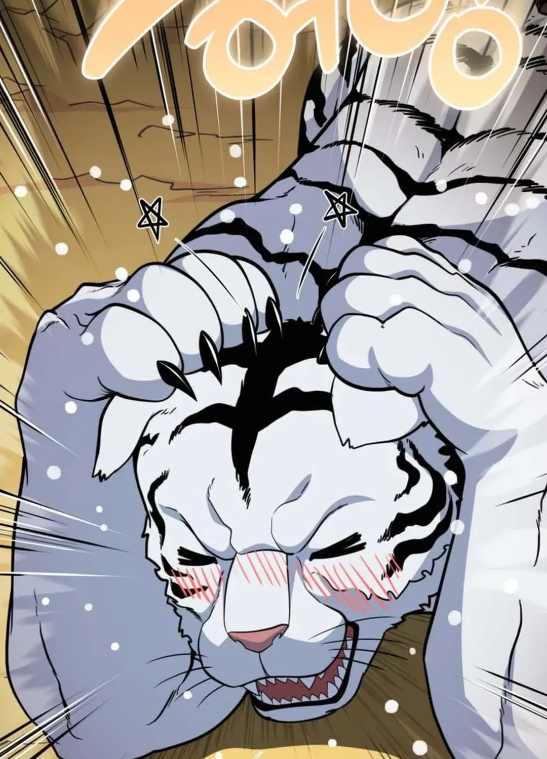 Solo Login Chapter 199 page 71 - 
