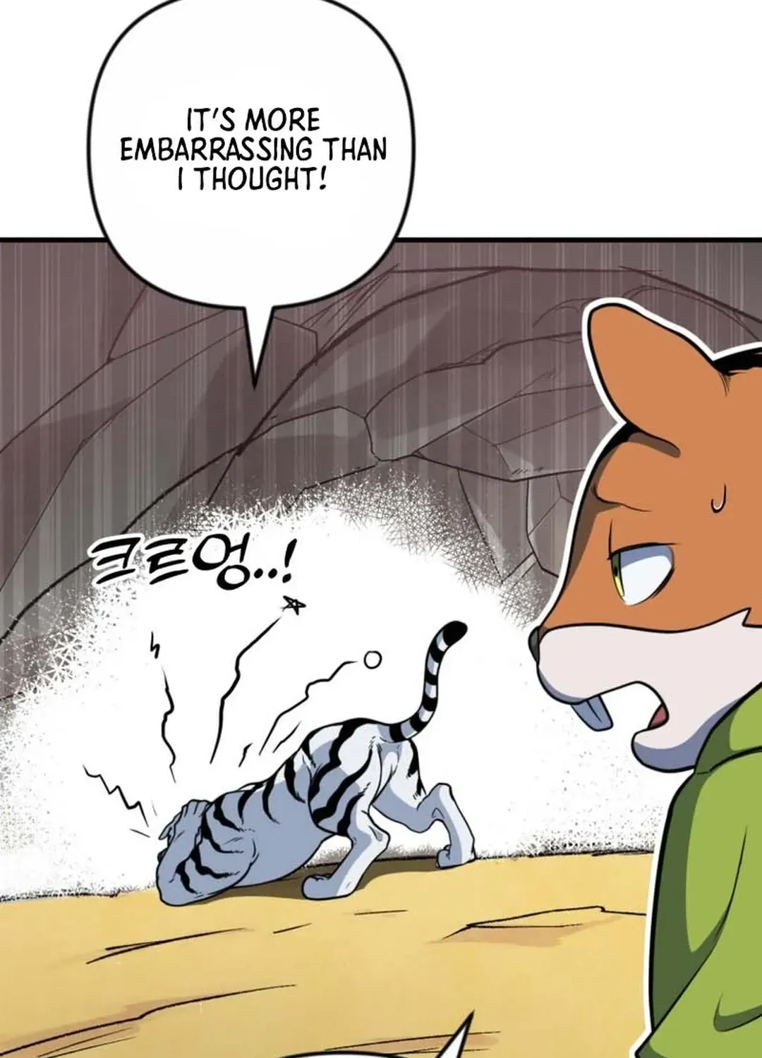 Solo Login Chapter 199 page 73 - 