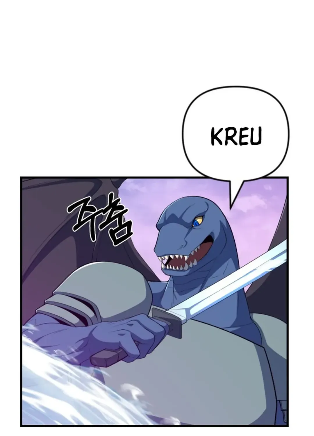 Solo Login Chapter 200 page 101 - 