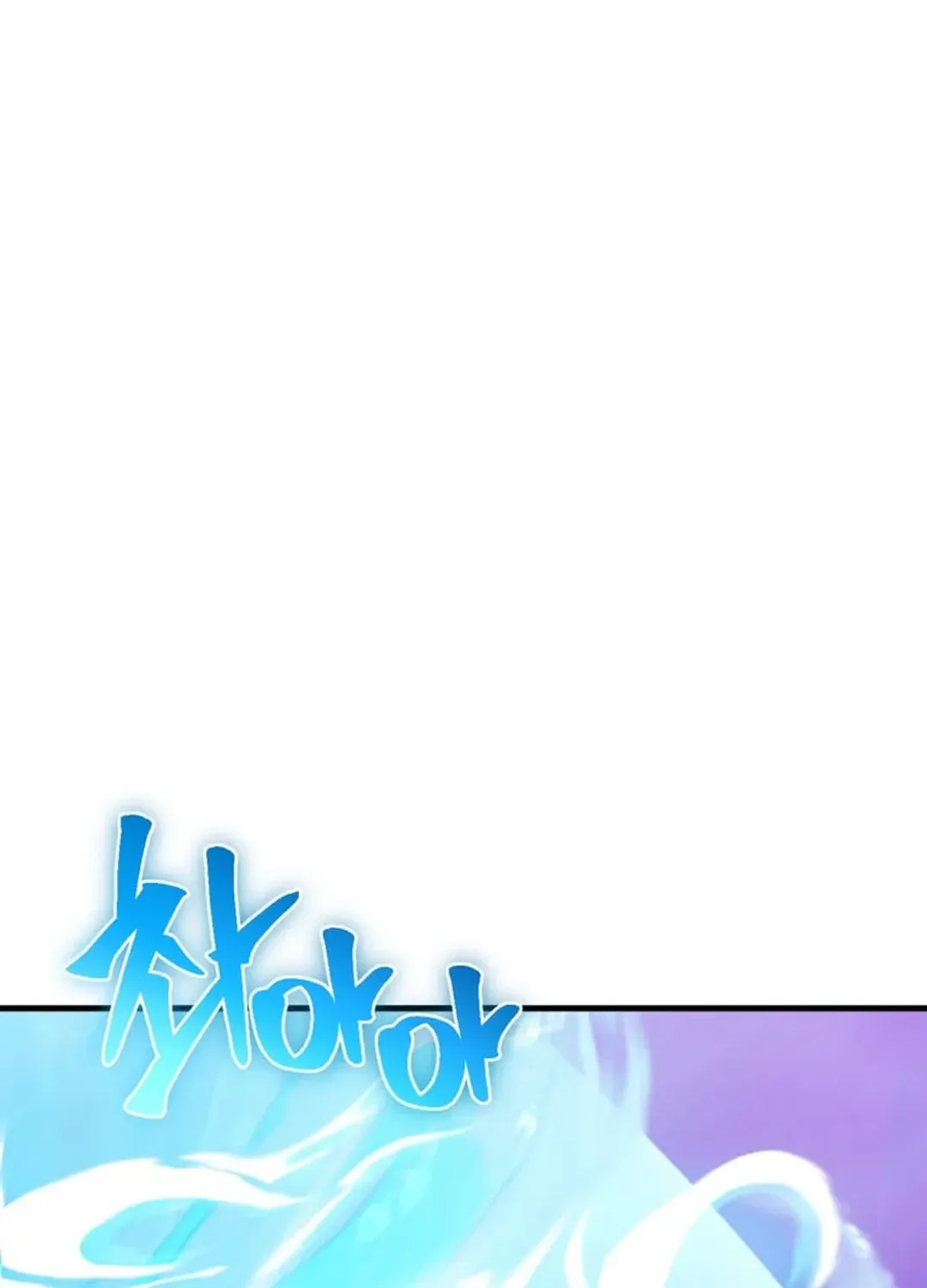 Solo Login Chapter 200 page 102 - 
