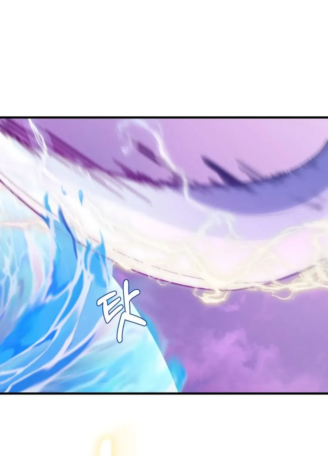 Solo Login Chapter 200 page 109 - 