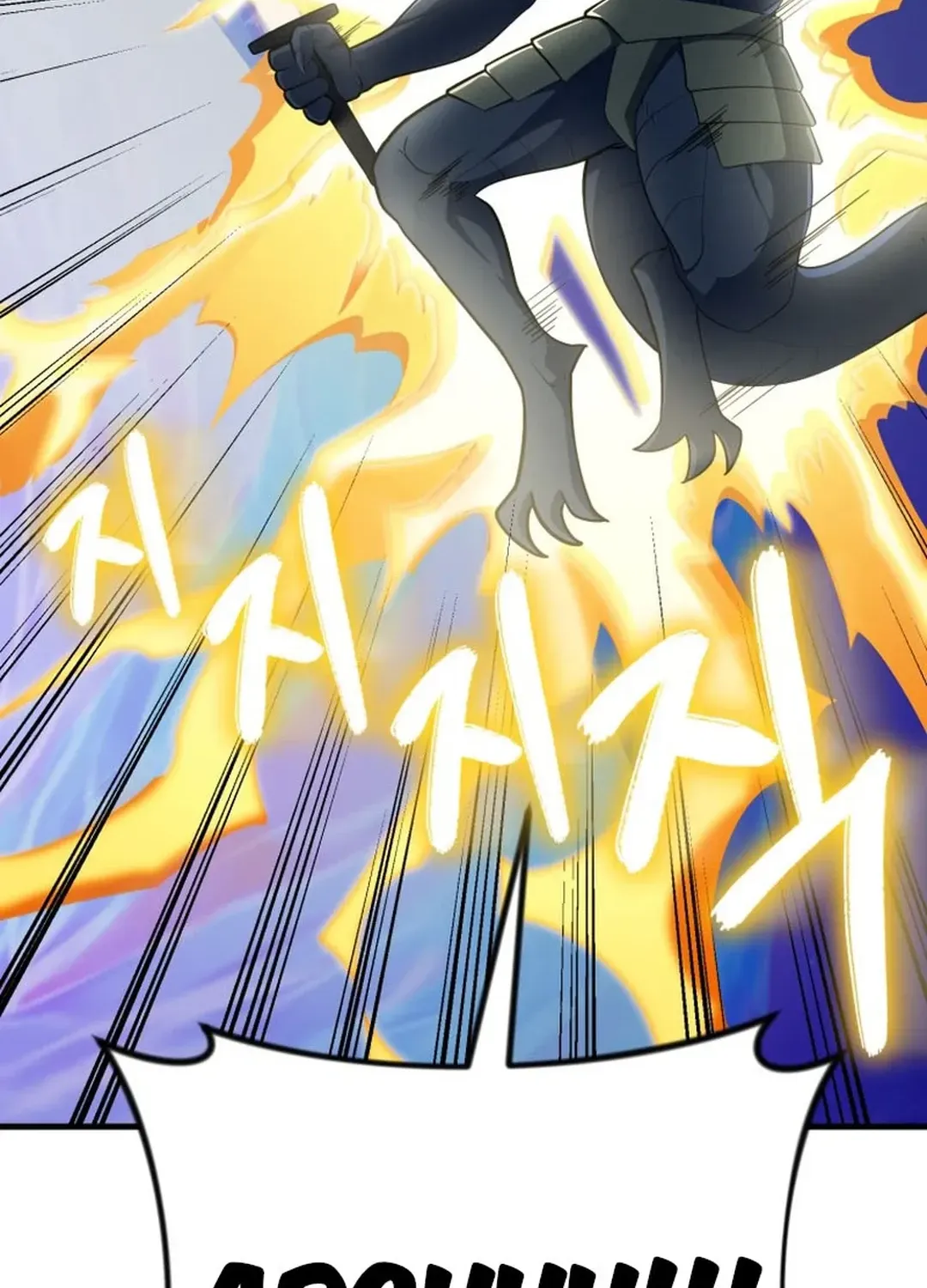 Solo Login Chapter 200 page 111 - 