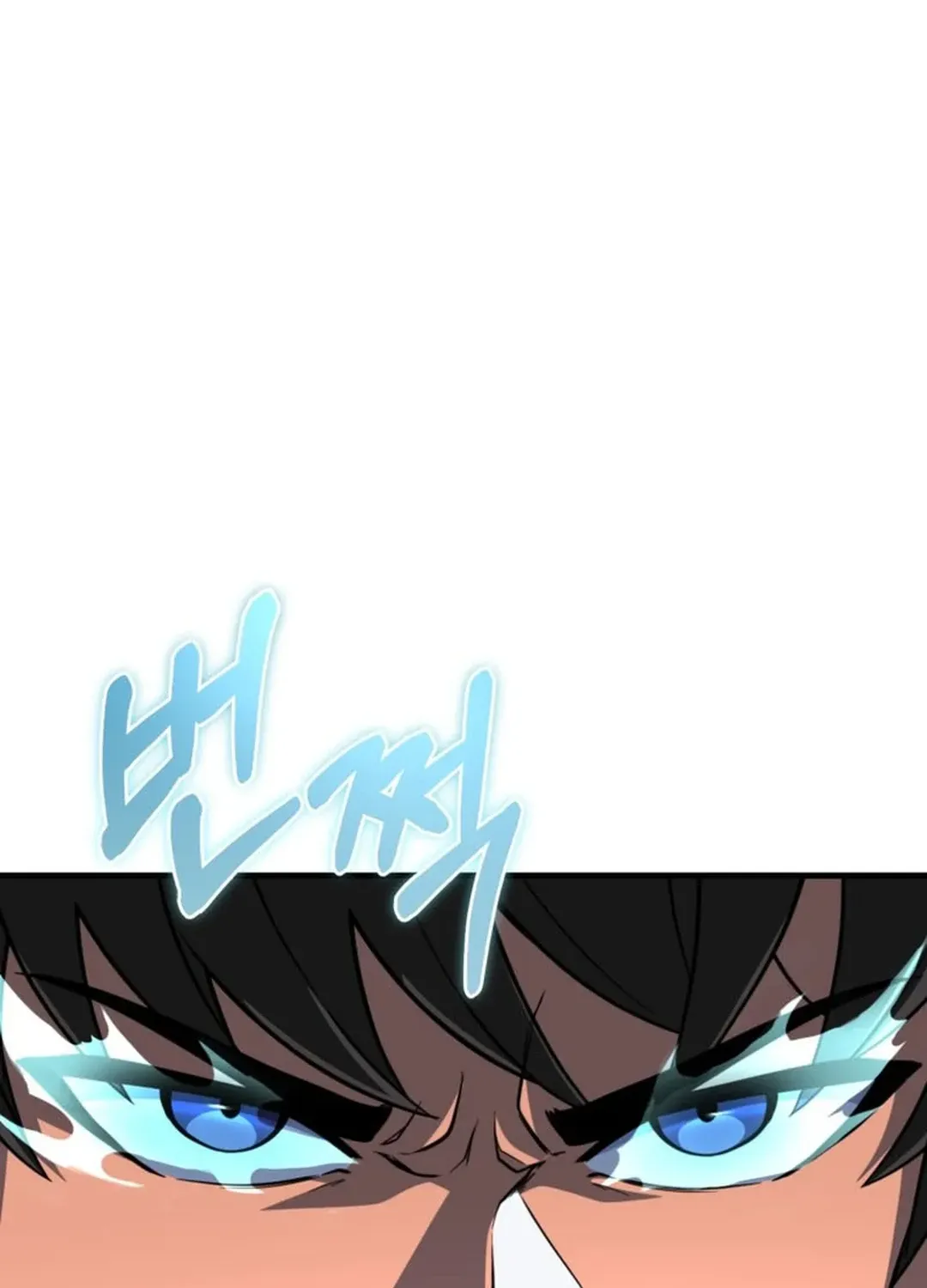 Solo Login Chapter 200 page 118 - 