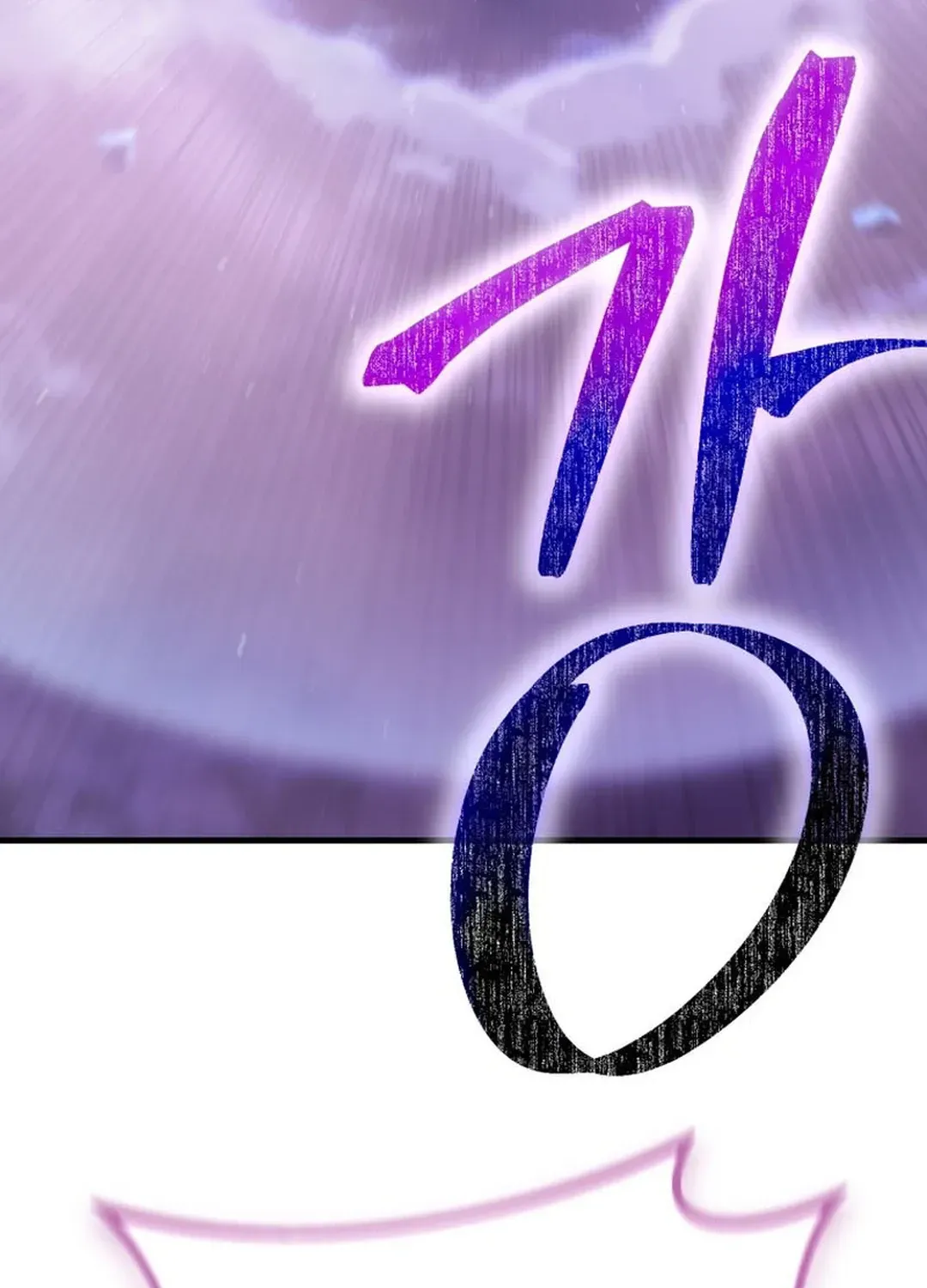 Solo Login Chapter 200 page 146 - 