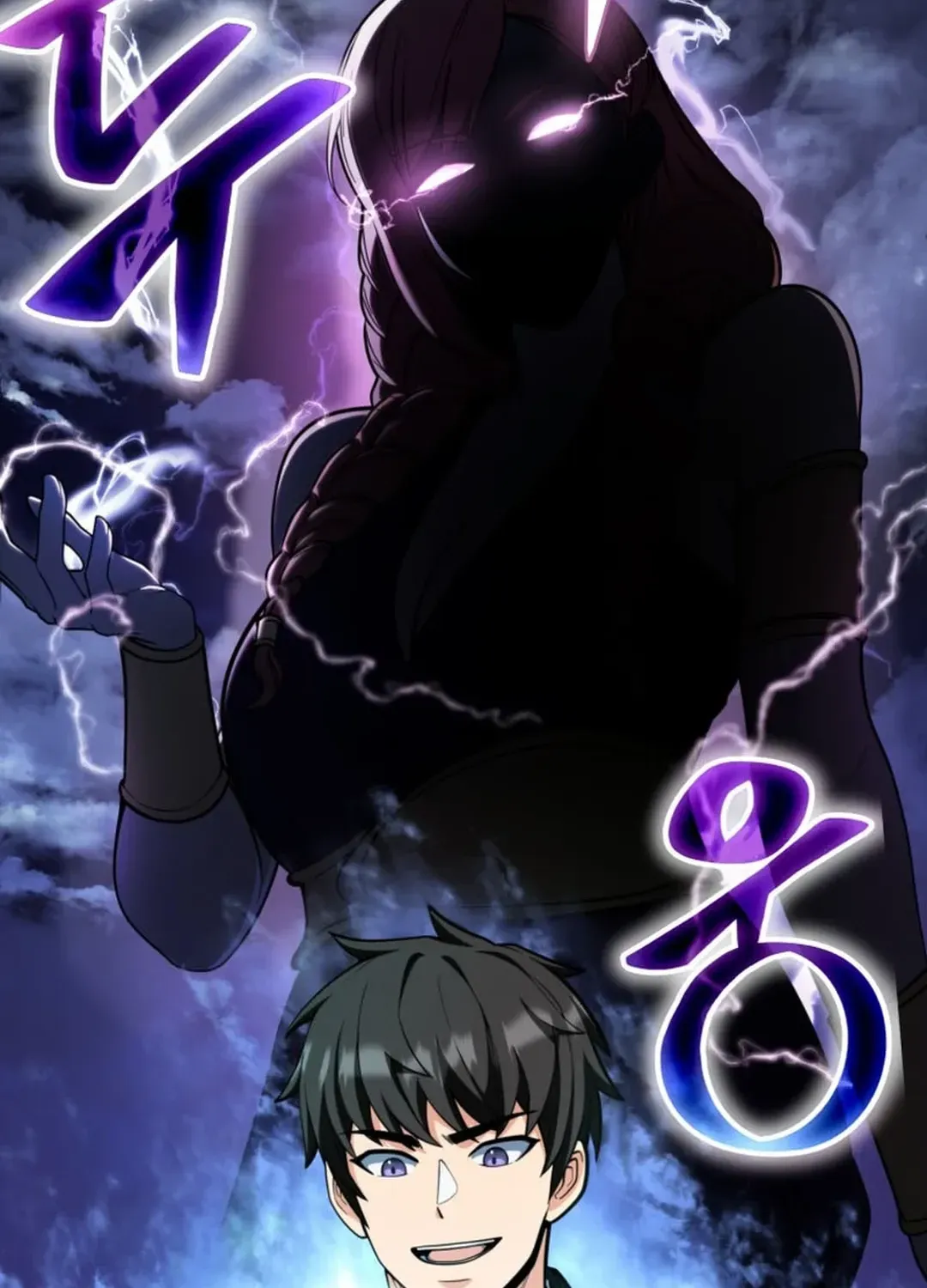 Solo Login Chapter 200 page 22 - 