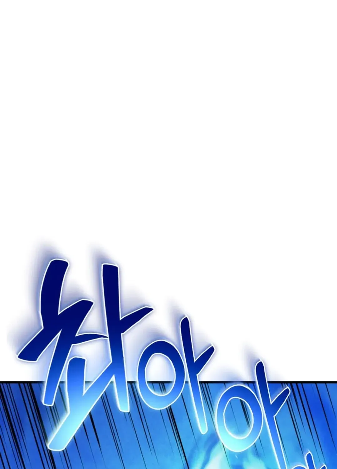 Solo Login Chapter 200 page 27 - 