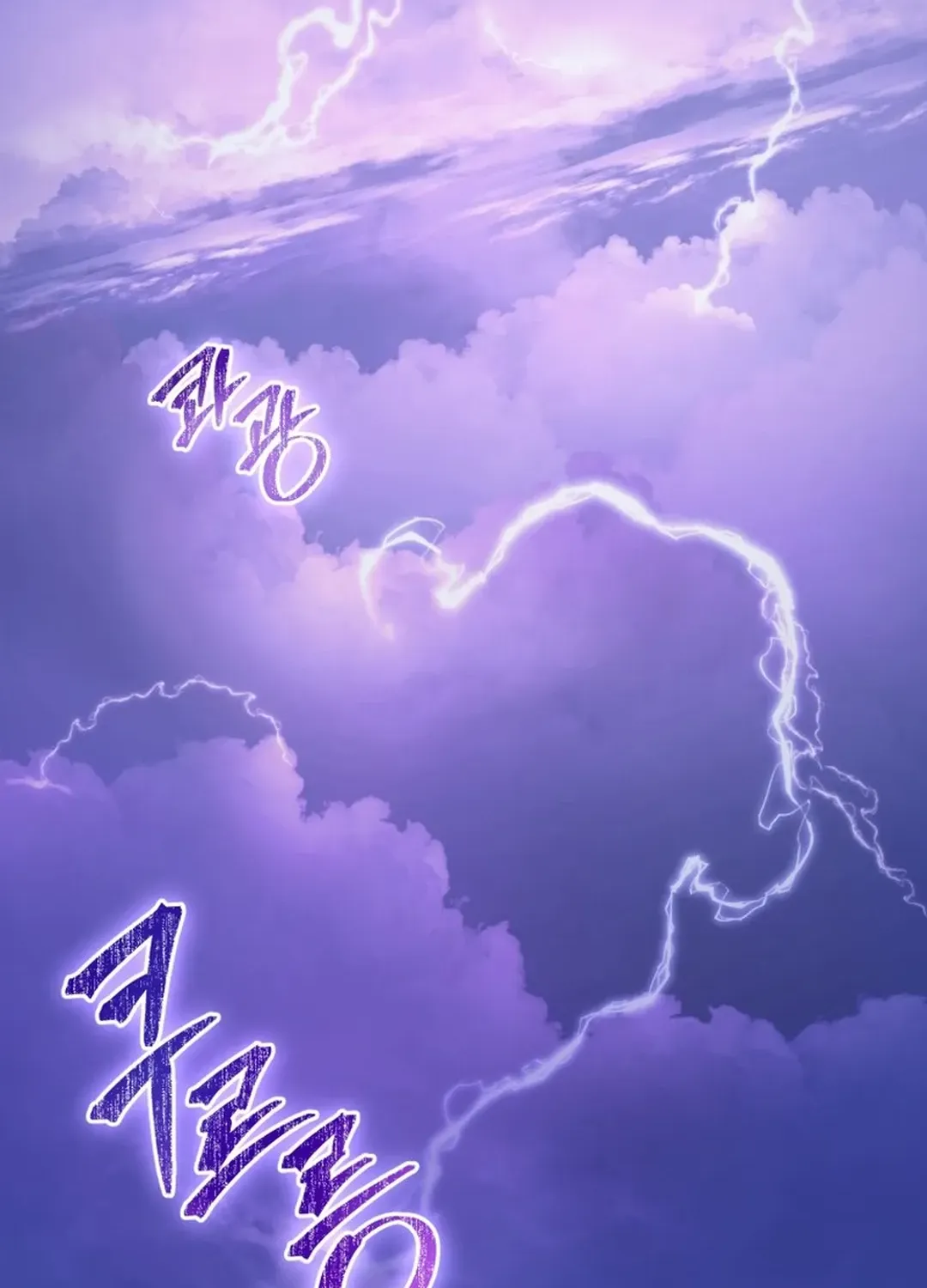 Solo Login Chapter 200 page 35 - 
