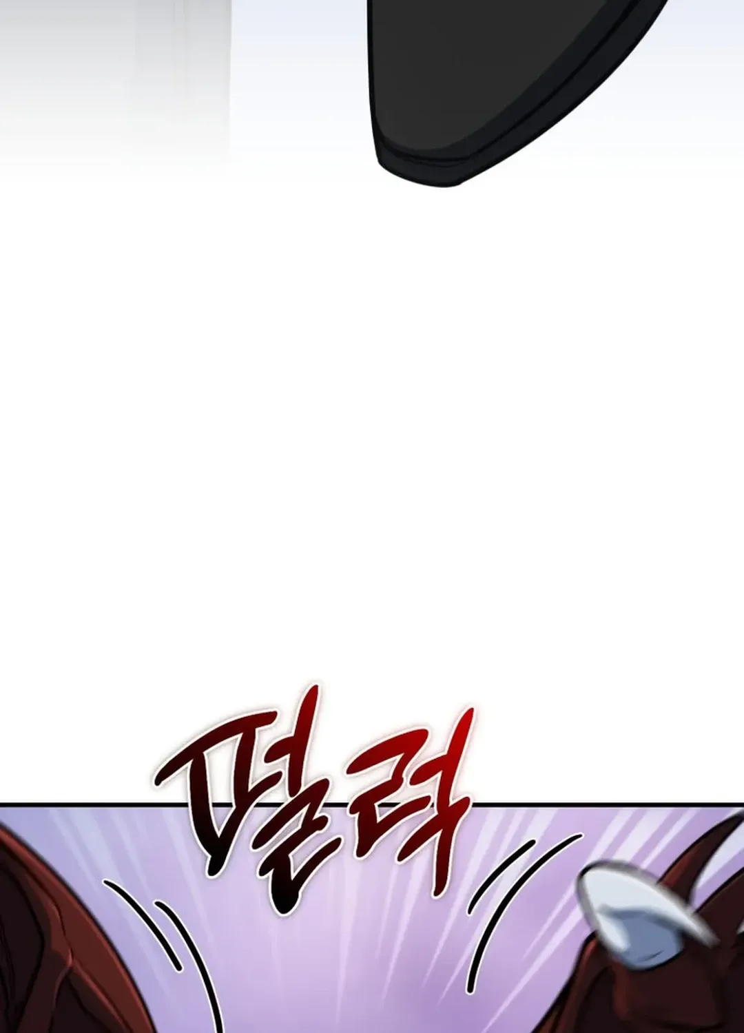 Solo Login Chapter 200 page 44 - 