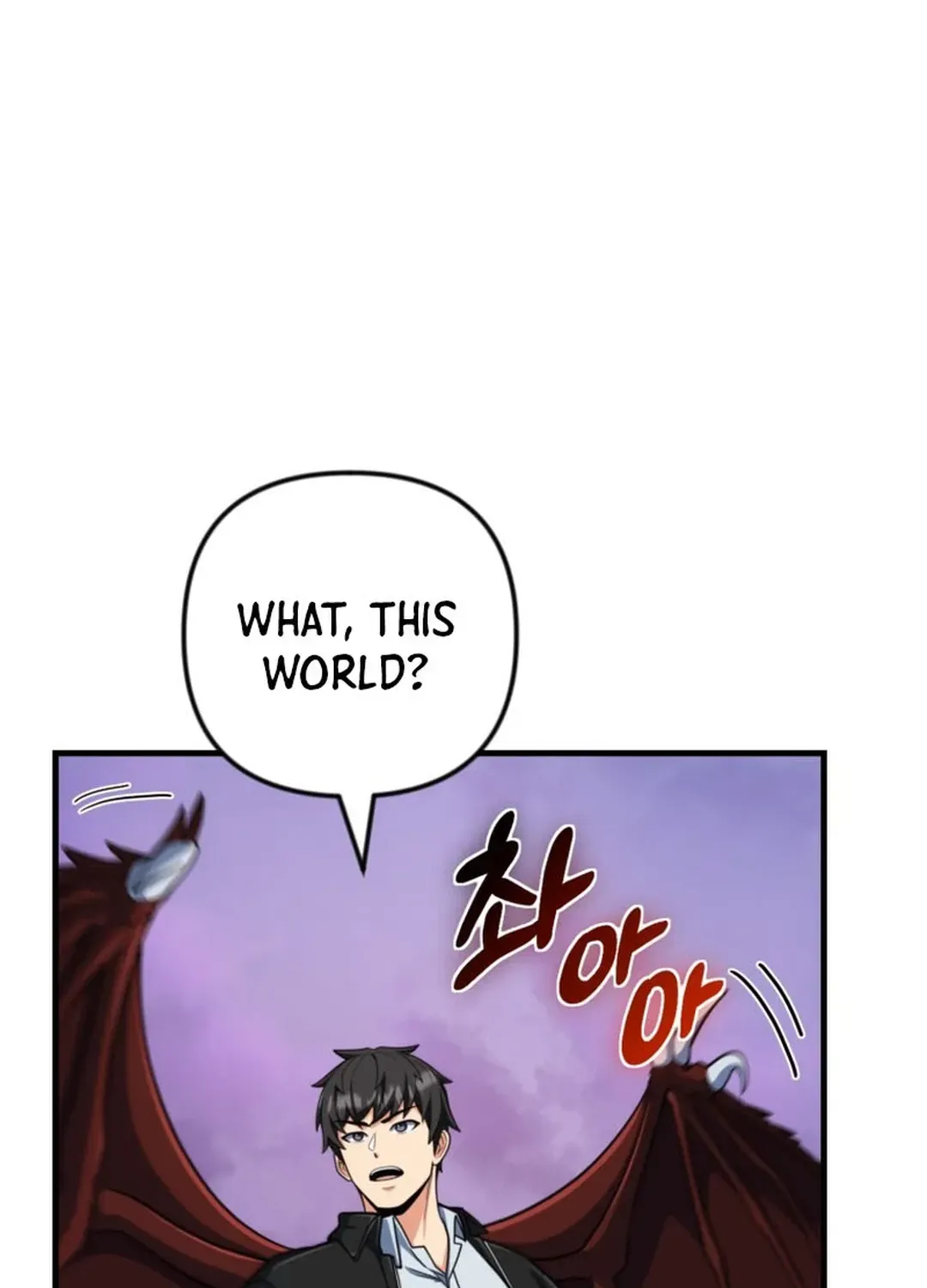 Solo Login Chapter 200 page 46 - 