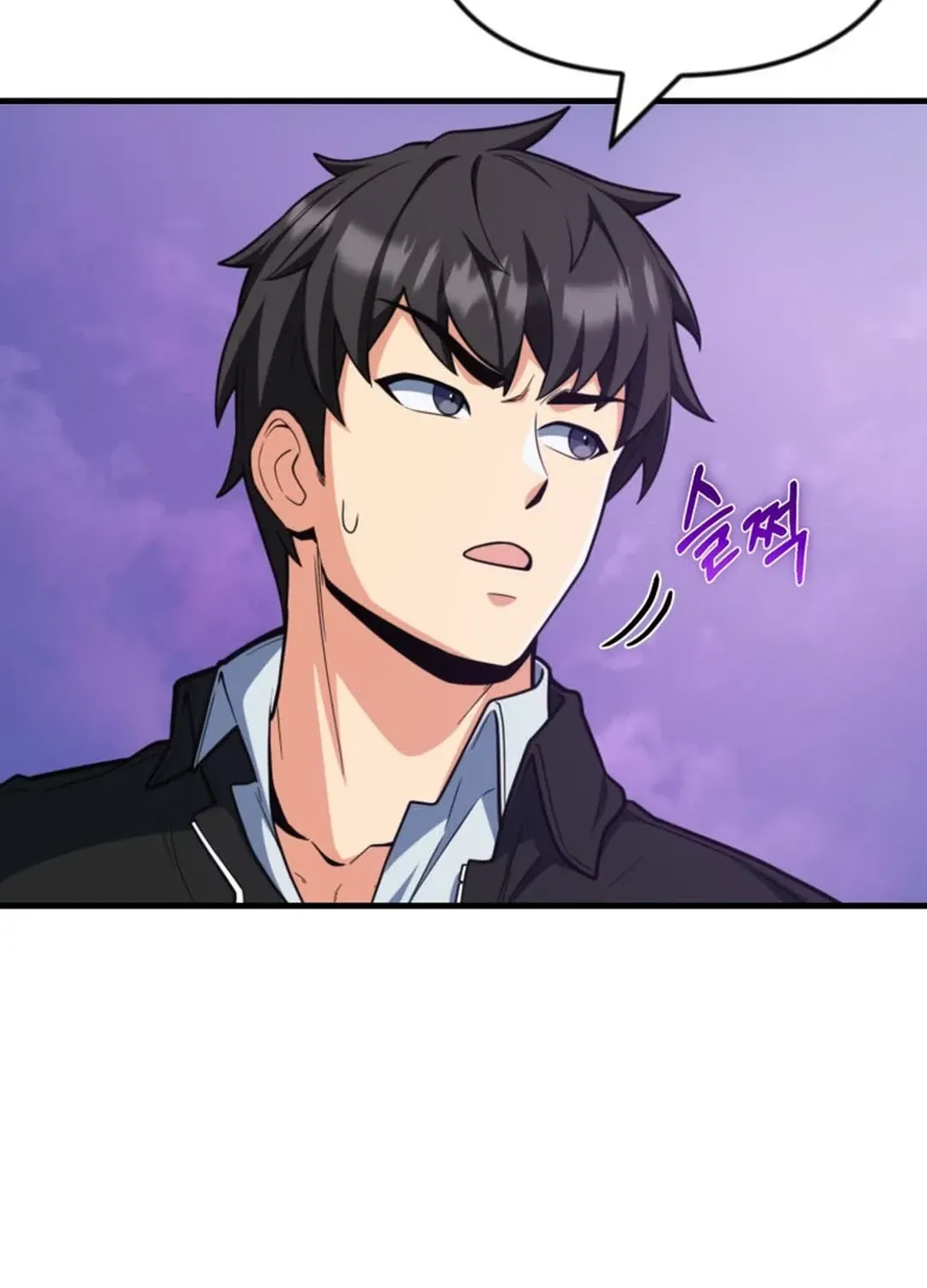 Solo Login Chapter 200 page 48 - 
