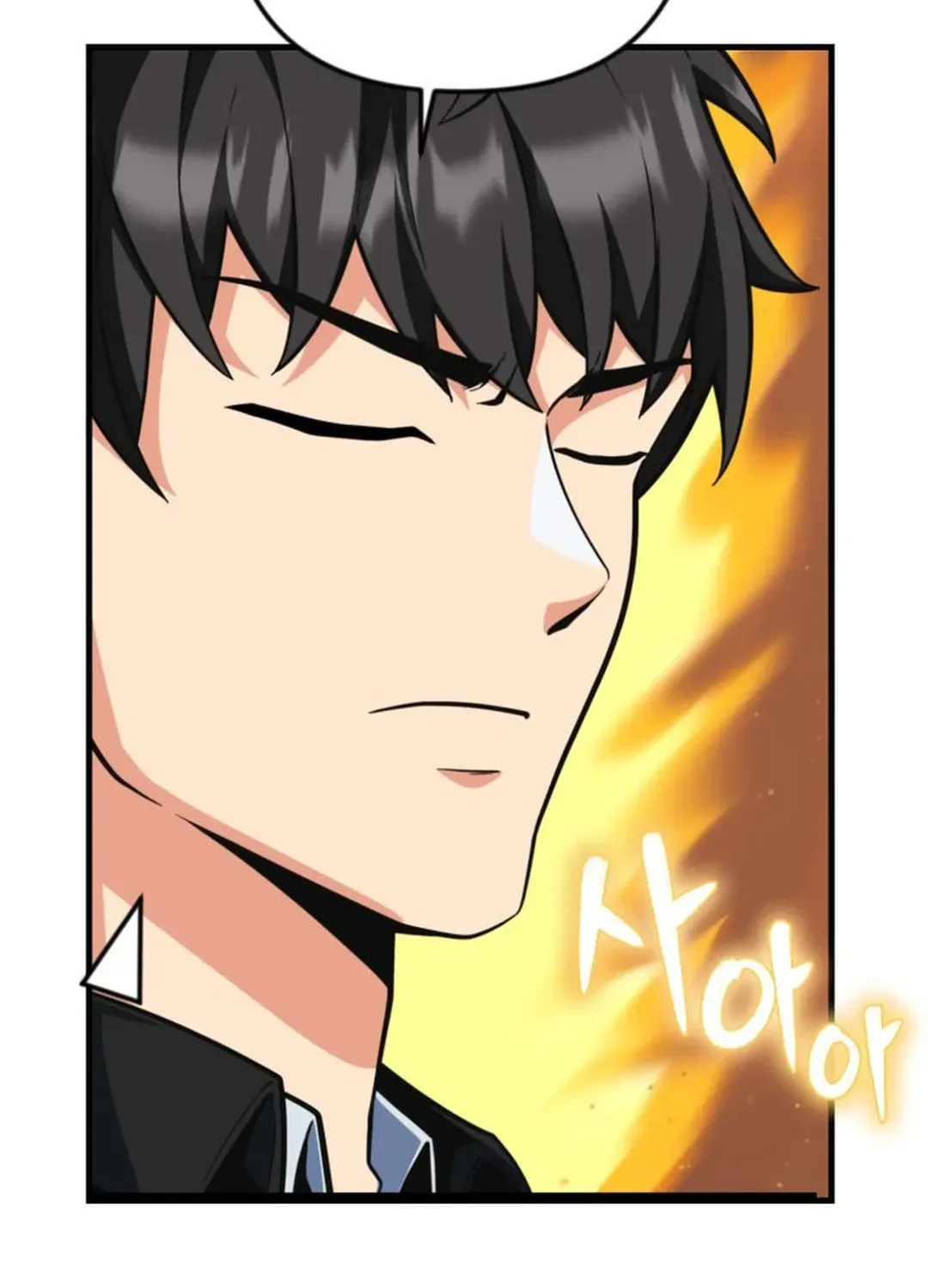 Solo Login Chapter 200 page 56 - 