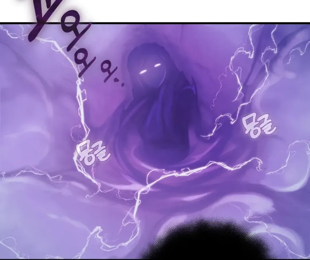 Solo Login Chapter 200 page 58 - 