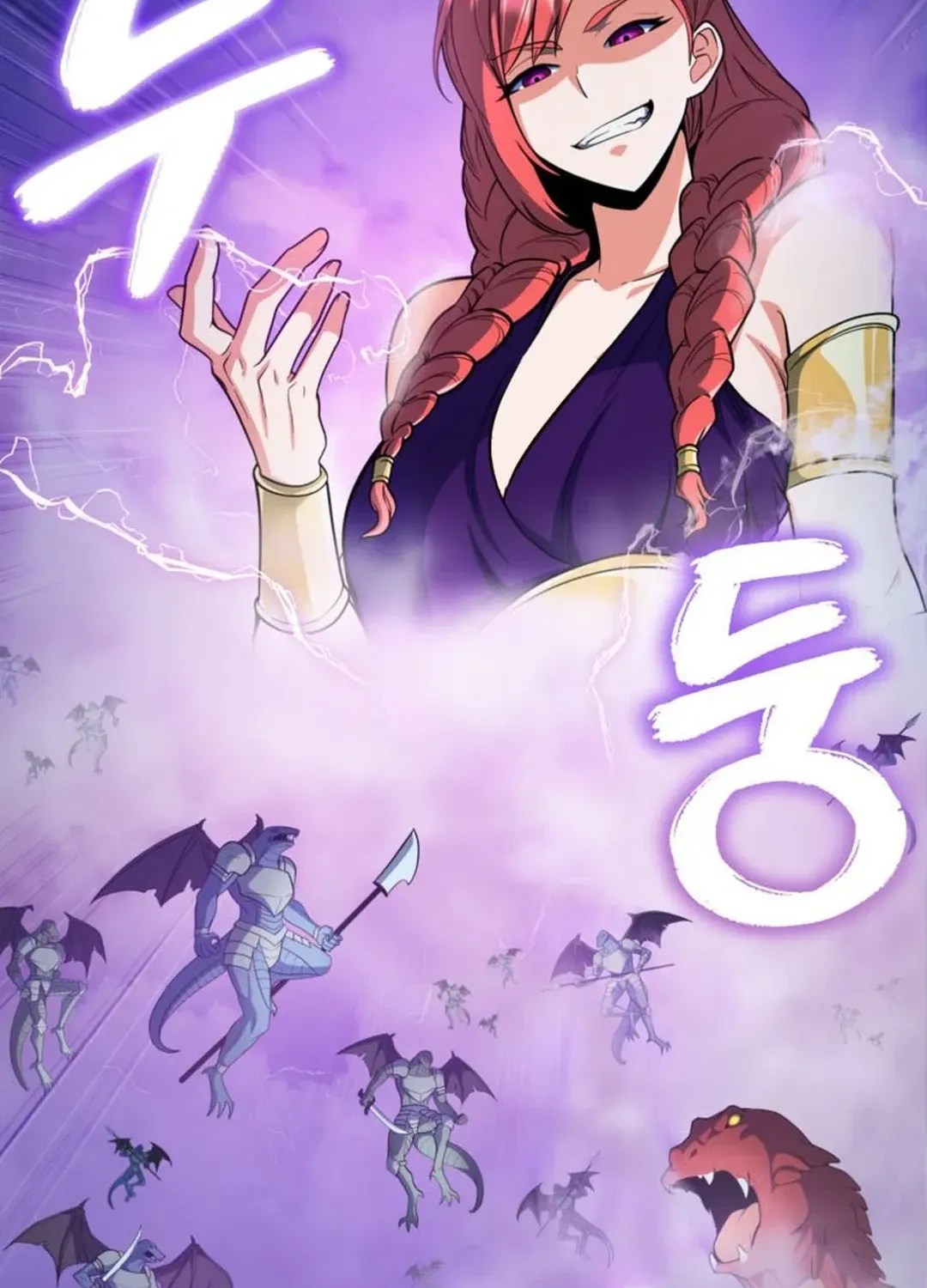 Solo Login Chapter 200 page 60 - 
