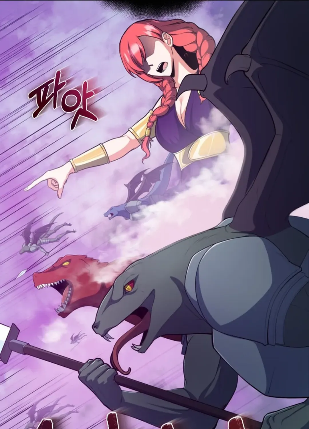 Solo Login Chapter 200 page 65 - 