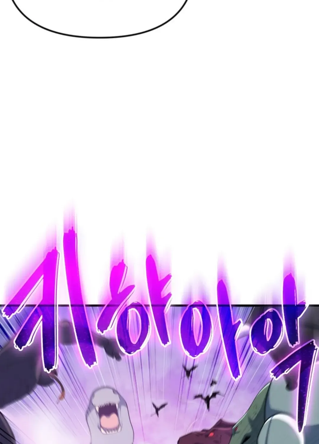 Solo Login Chapter 200 page 68 - 