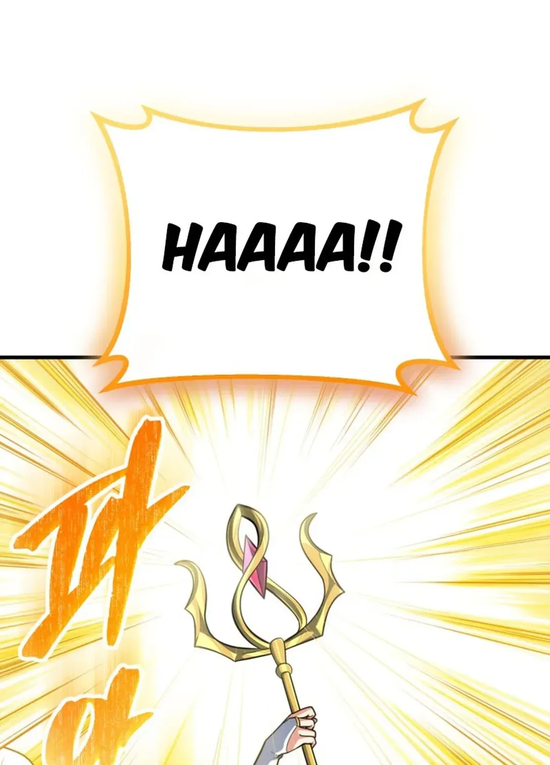 Solo Login Chapter 200 page 75 - 