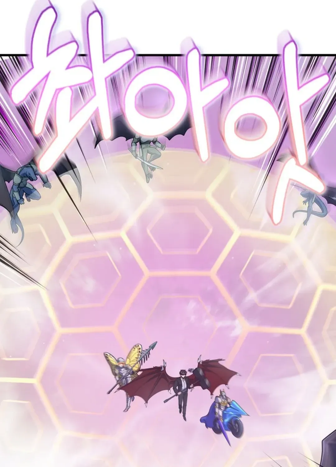 Solo Login Chapter 200 page 78 - 