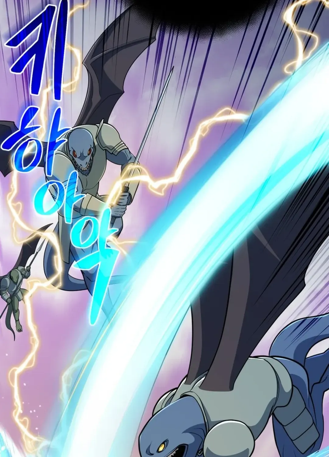 Solo Login Chapter 200 page 83 - 