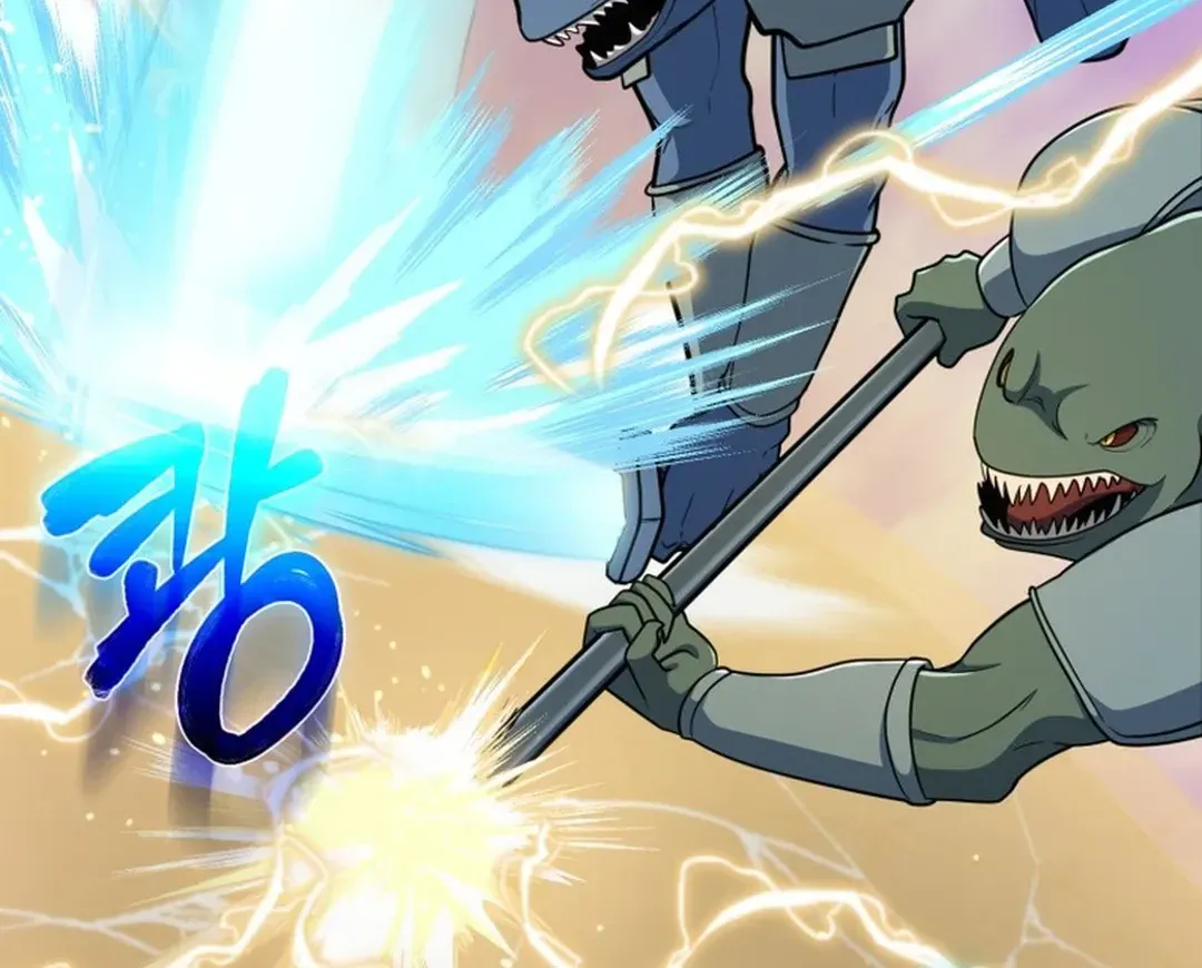 Solo Login Chapter 200 page 84 - 