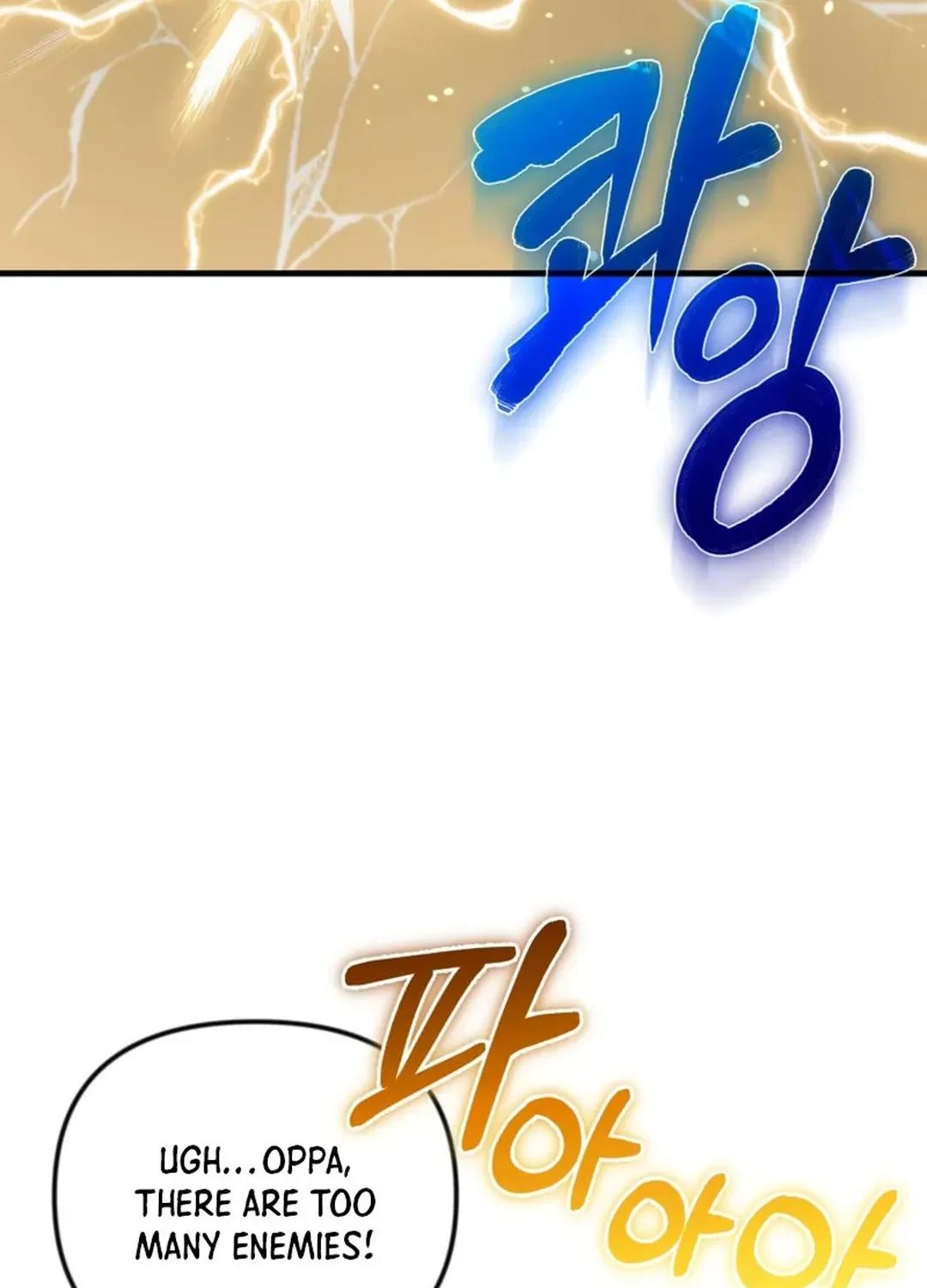 Solo Login Chapter 200 page 85 - 