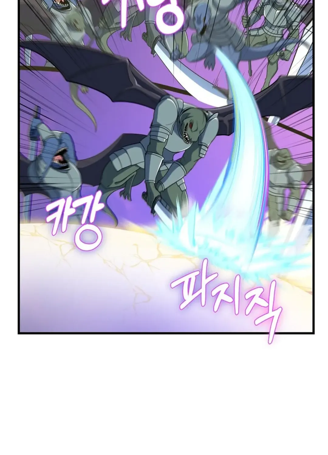 Solo Login Chapter 200 page 95 - 