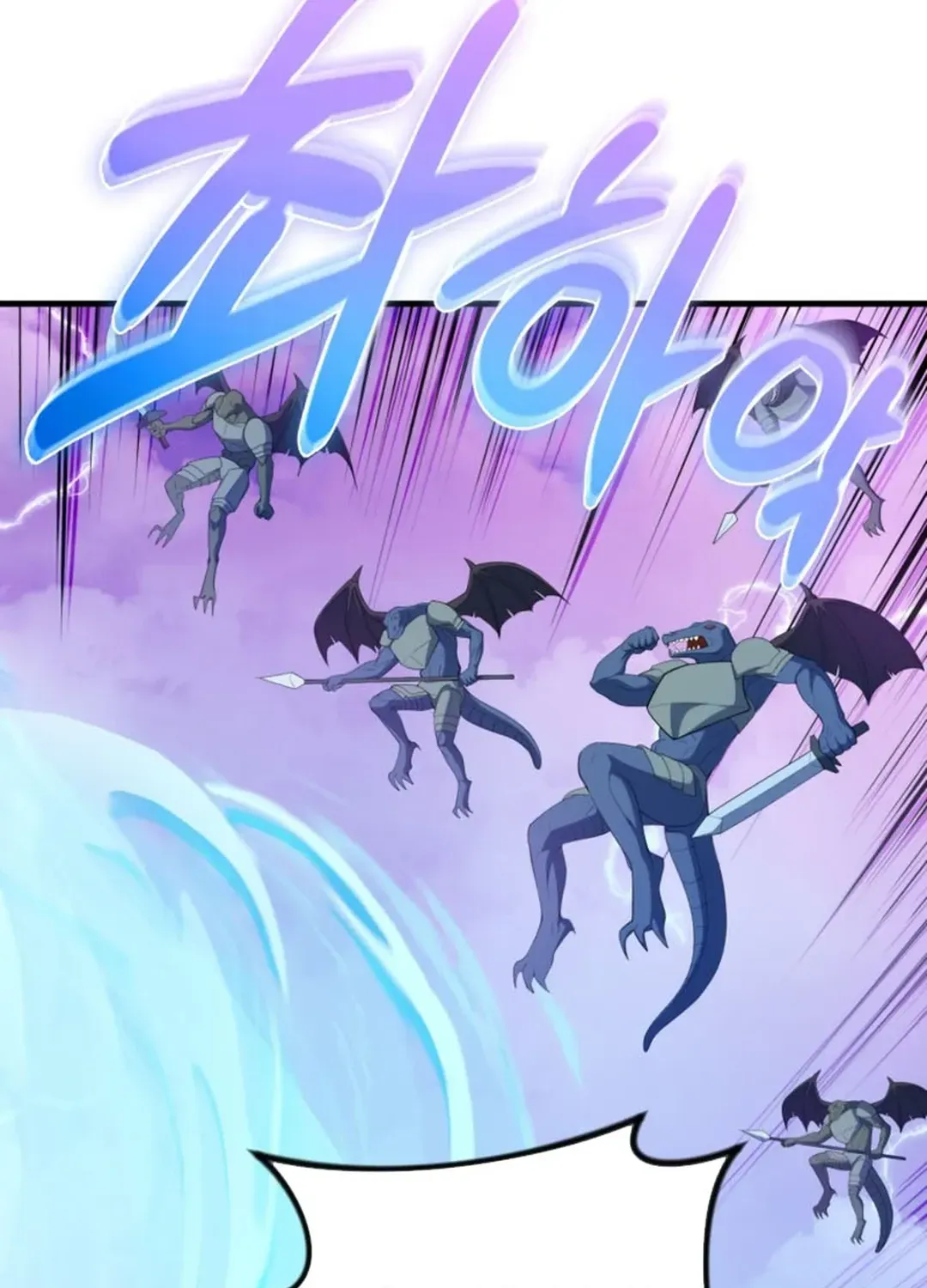Solo Login Chapter 200 page 99 - 
