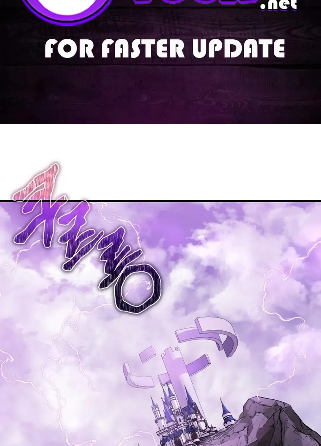 Solo Login Chapter 201 page 2 - 