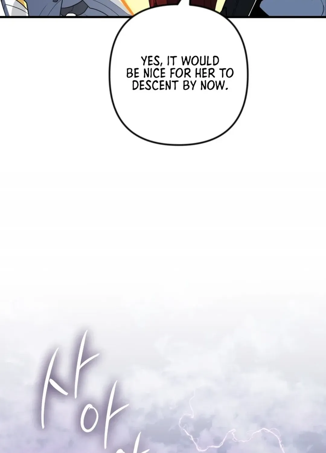 Solo Login Chapter 201 page 109 - 